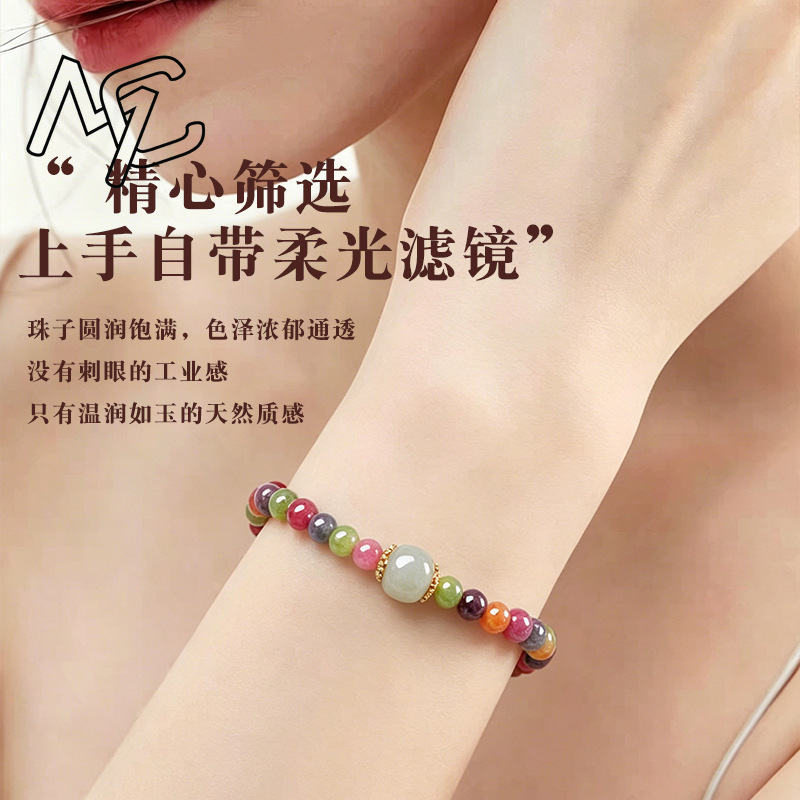 Pulsera de calcedonia de color - Beading reseña y precio