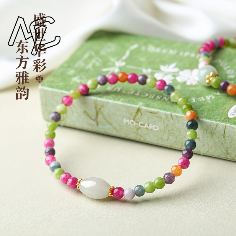Pulsera de calcedonia de color - Beading reseña y precio